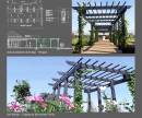 14_pergola.jpg